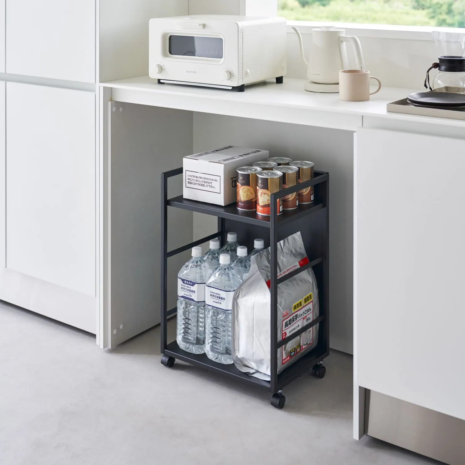 Two Tier Hideaway Storage Cart