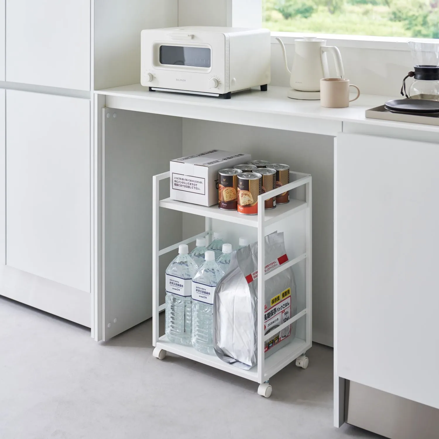 Two Tier Hideaway Storage Cart